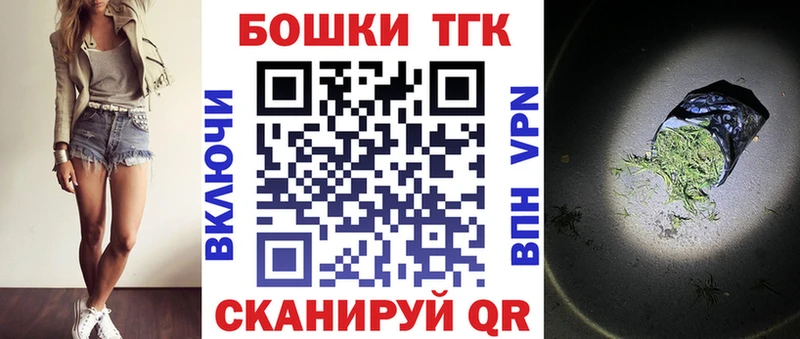 Купить наркотики цена Нестеров ГАШ Cocaine Амфетамин Меф мяу мяу