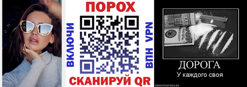 Амфетамин Розовый  где найти наркотики  Нестеров 