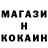 КЕТАМИН VHQ Katelina Perova