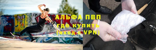 метамфетамин Белоозёрский