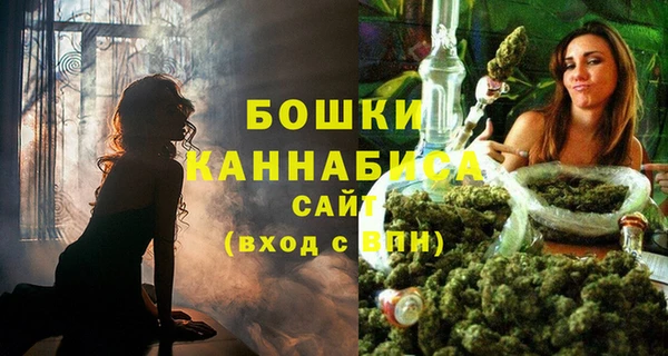 метамфетамин Белоозёрский