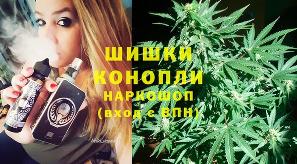 мескалин Беломорск