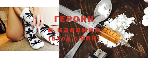 мескалин Беломорск