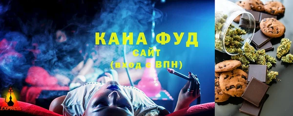 мескалин Беломорск