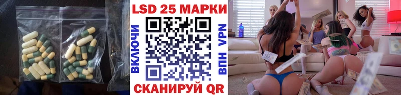 хочу   blacksprut ссылки  ЛСД экстази кислота  Нестеров 
